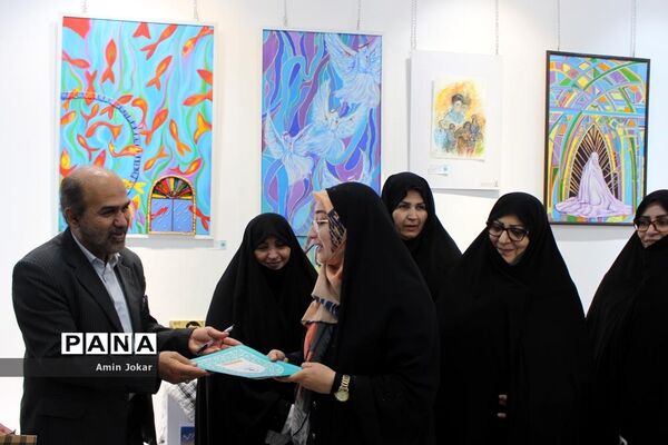 نمایشگاه نقاشی ‌رنگ و احساس