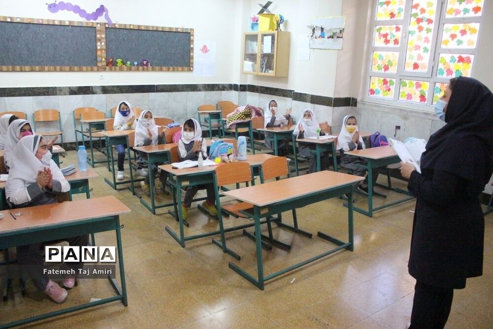۸ راهکار برای افزایش بهره‌وری در آموزش‌وپرورش