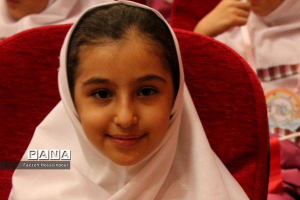 برگزاری جشن پرشور عاطفه‌ها در بهارستان‌‌ دو