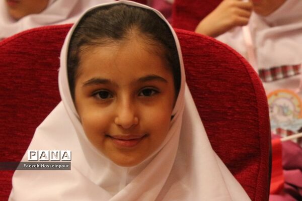 برگزاری جشن پرشور عاطفه‌ها در بهارستان‌‌ دو