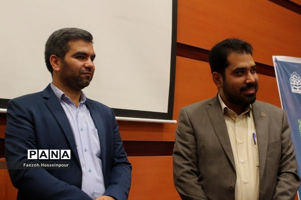 برگزاری جشن پرشور عاطفه‌ها در بهارستان‌‌ دو