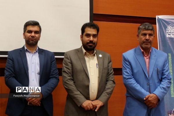 برگزاری جشن پرشور عاطفه‌ها در بهارستان‌‌ دو