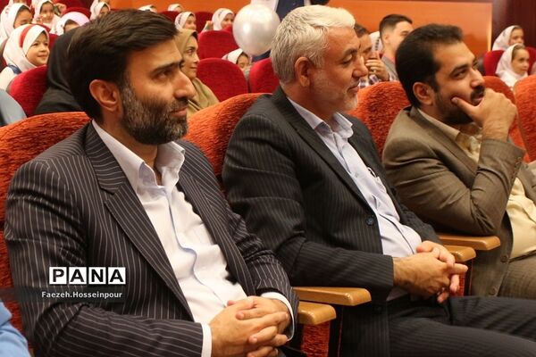 برگزاری جشن پرشور عاطفه‌ها در بهارستان‌‌ دو