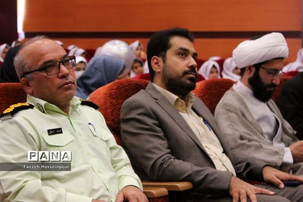 برگزاری جشن پرشور عاطفه‌ها در بهارستان‌‌ دو