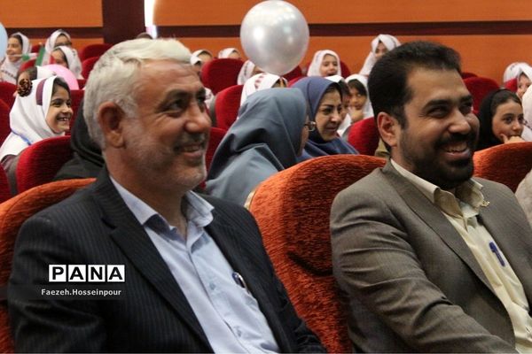 برگزاری جشن پرشور عاطفه‌ها در بهارستان‌‌ دو