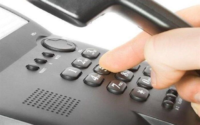 دستور توقف هرگونه افزایش در هزینه خدمات تلفن ثابت