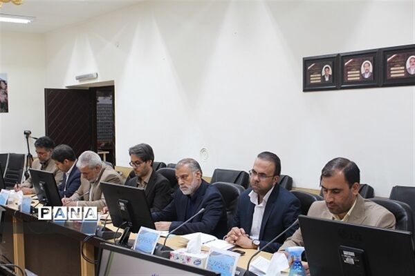 گردهمایی مدیران آموزش و پرورش شهرستان‌های استان خراسان جنوبی