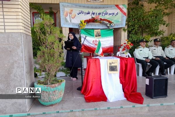 تجلیل از پدران نظامی در کاشمر