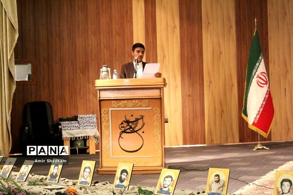 کنگره بزرگداشت معلم شهید سردار حاج محمود اخلاقی