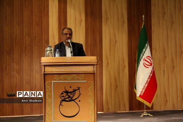 کنگره بزرگداشت معلم شهید سردار حاج محمود اخلاقی