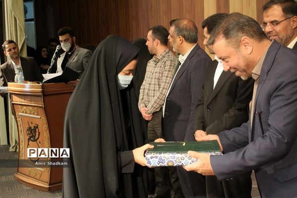 کنگره بزرگداشت معلم شهید سردار حاج محمود اخلاقی