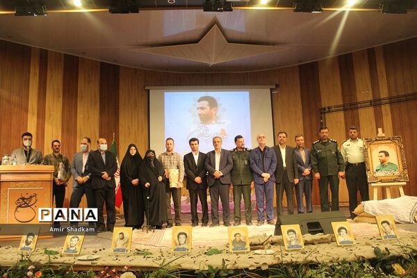 کنگره بزرگداشت معلم شهید سردار حاج محمود اخلاقی