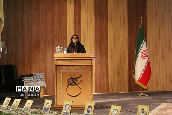 کنگره بزرگداشت معلم شهید سردار حاج محمود اخلاقی