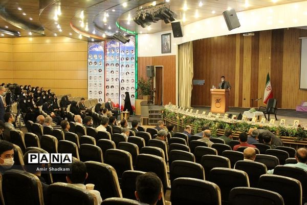 کنگره بزرگداشت معلم شهید سردار حاج محمود اخلاقی