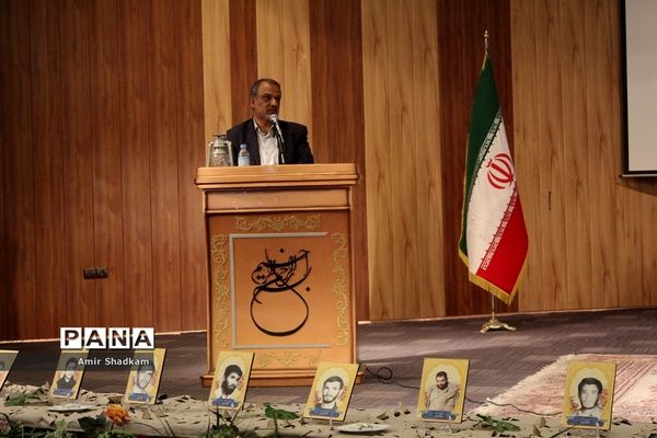 کنگره بزرگداشت معلم شهید سردار حاج محمود اخلاقی