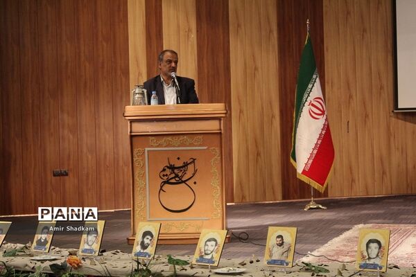 کنگره بزرگداشت معلم شهید سردار حاج محمود اخلاقی
