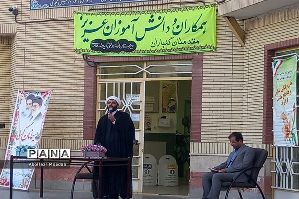 جلسه انجمن اولیا و مربیان دبیرستان پسرانه نمونه کاشمر