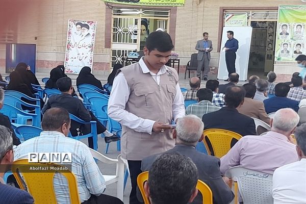 جلسه انجمن اولیا و مربیان دبیرستان پسرانه نمونه کاشمر