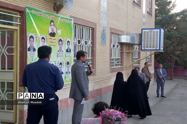 جلسه انجمن اولیا و مربیان دبیرستان پسرانه نمونه کاشمر