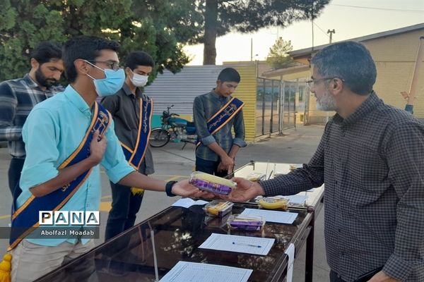 جلسه انجمن اولیا و مربیان دبیرستان پسرانه نمونه کاشمر