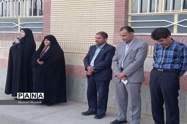 جلسه انجمن اولیا و مربیان دبیرستان پسرانه نمونه کاشمر
