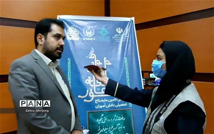 آموزه‌های انسان‌دوستانه و فرهنگ کمک‌کردن به همنوع، در خانواده شکل می‌گیرد