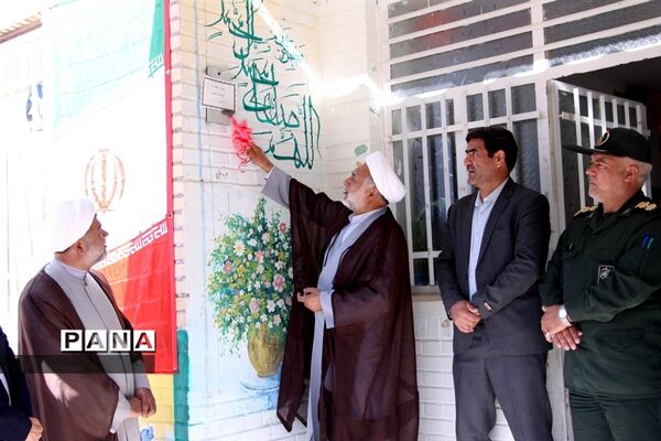 نواختن زنگ‌ شور عاطفه‌ها در تربت جام