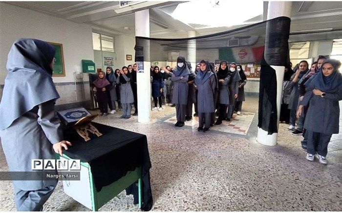 سالروز شهادت امام حسن عسکری (ع) در آموزشگاه آیت‌الله سعیدی قم برگزار شد