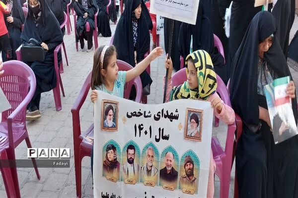 اجتماع حماسی بانوان مهدوی در اردستان