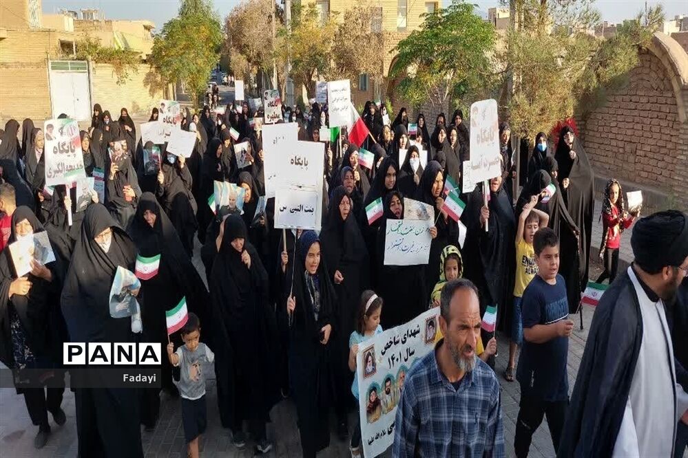 اجتماع حماسی بانوان مهدوی در اردستان