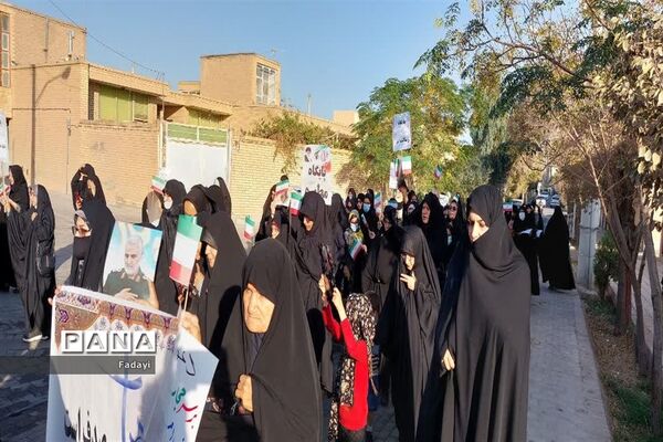 اجتماع حماسی بانوان مهدوی در اردستان