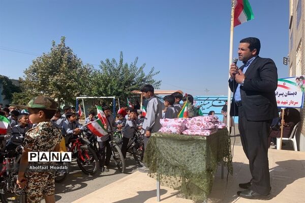 همایش دوچرخه‌سواری همیاران پلیس، خلیل آباد
