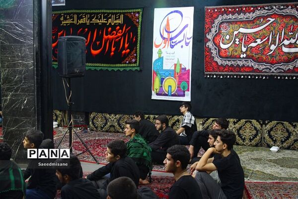 مراسم سوگواری شهادت امام حسن عسکری( ع)  هنرستان فنی شهدا
