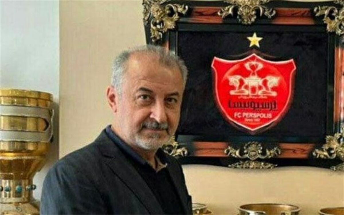 مدیرعامل پرسپولیس برکنار می‌شود؟