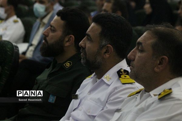 پنجمین یادواره شهدای ارتش در قم