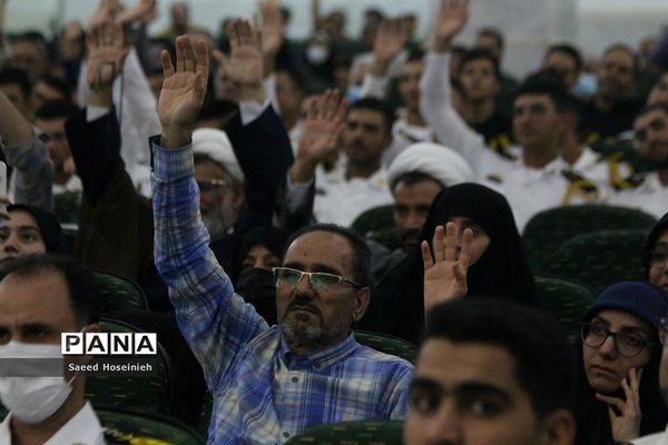 پنجمین یادواره شهدای ارتش در قم