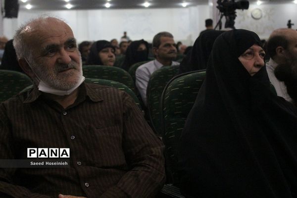 پنجمین یادواره شهدای ارتش در قم