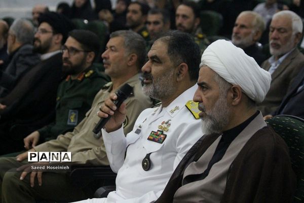 پنجمین یادواره شهدای ارتش در قم