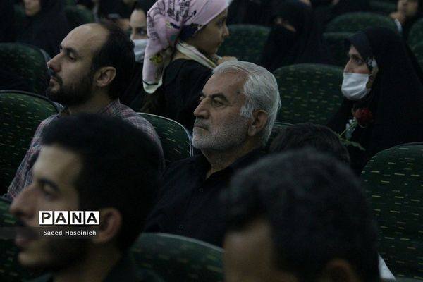 پنجمین یادواره شهدای ارتش در قم