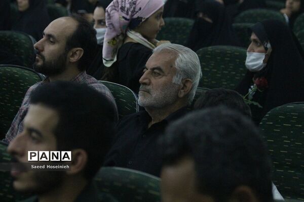 پنجمین یادواره شهدای ارتش در قم