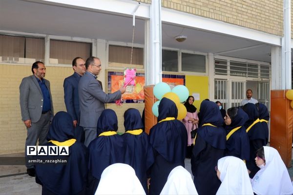 جشن عاطفه‌ها در دبستان دخترانه رازی