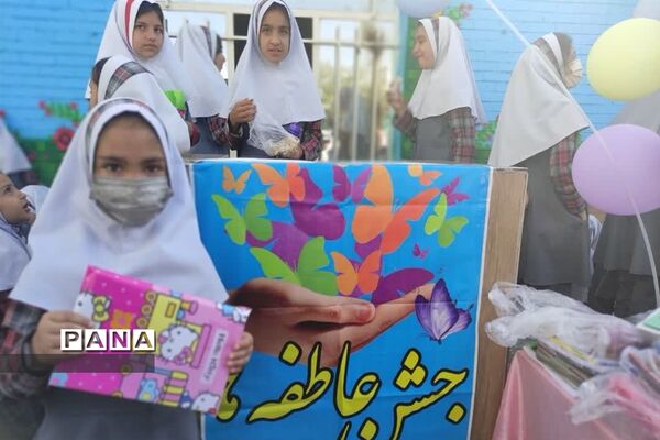 جشن عاطفه‌ها مدرسه قرآنی شهیدفتاحی برخوار