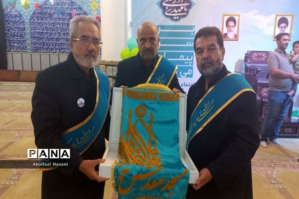 اجتماع بزرگ مردمی عید بیعت در هرمزگان