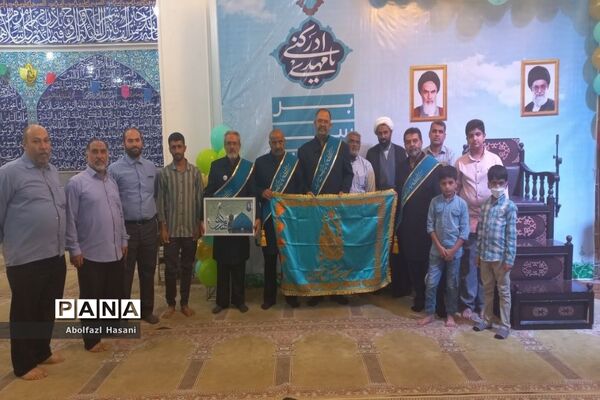 اجتماع بزرگ مردمی عید بیعت در هرمزگان