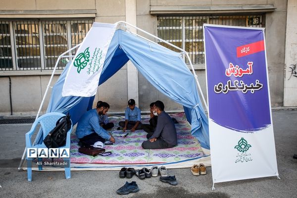 کارگاه‌های مهارت‌آموزی ویژه دانش‌آموزان در حاشیه نماز جمعه تهران