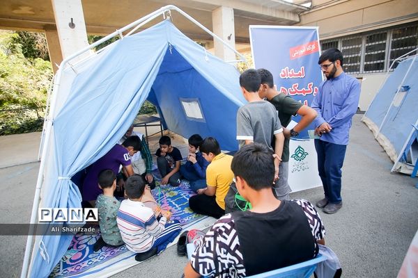 کارگاه‌های مهارت‌آموزی ویژه دانش‌آموزان در حاشیه نماز جمعه تهران