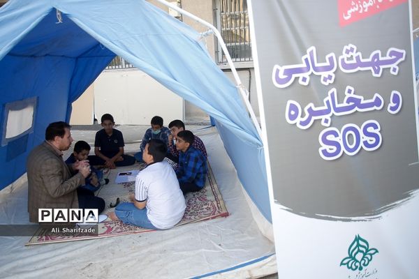 کارگاه‌های مهارت‌آموزی ویژه دانش‌آموزان در حاشیه نماز جمعه تهران