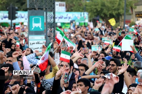 مراسم عید بیعت 1401 در اصفهان