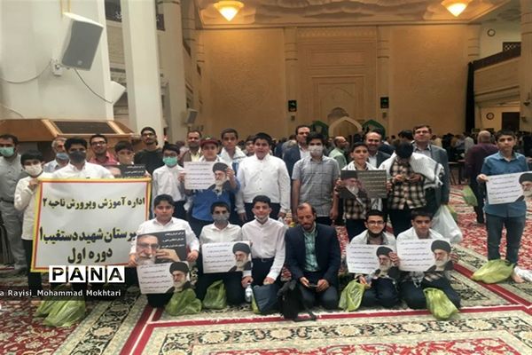 حضور پر شور دانش‌آموزان آموزش و پرورش ناحیه 2 شیراز در مراسم نماز جمعه