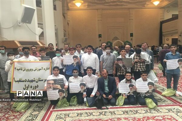 حضور پر شور دانش‌آموزان آموزش و پرورش ناحیه 2 شیراز در مراسم نماز جمعه